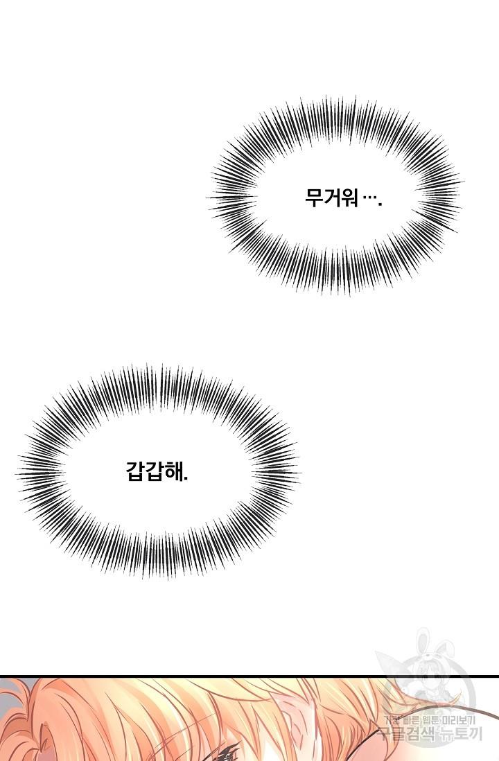 1696735332026i8v4qyaba6.jpg