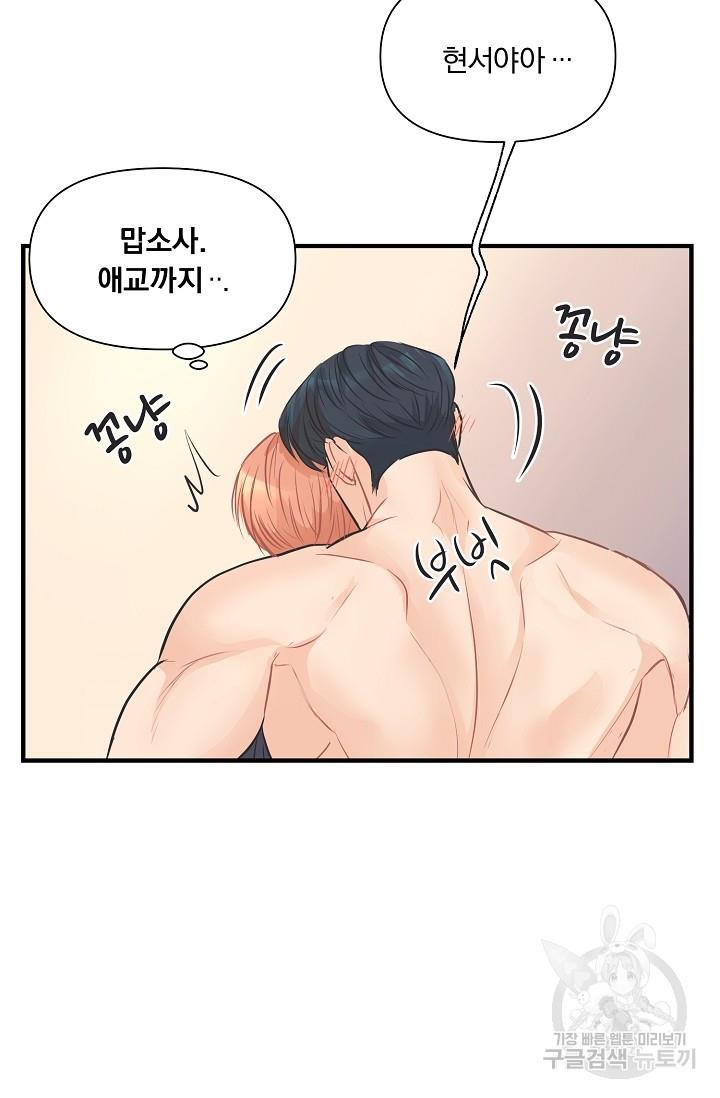 16967353433606b3jxeul2k2.jpg