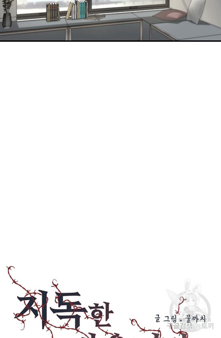 1696735463075zvmihv7ee5j.jpg
