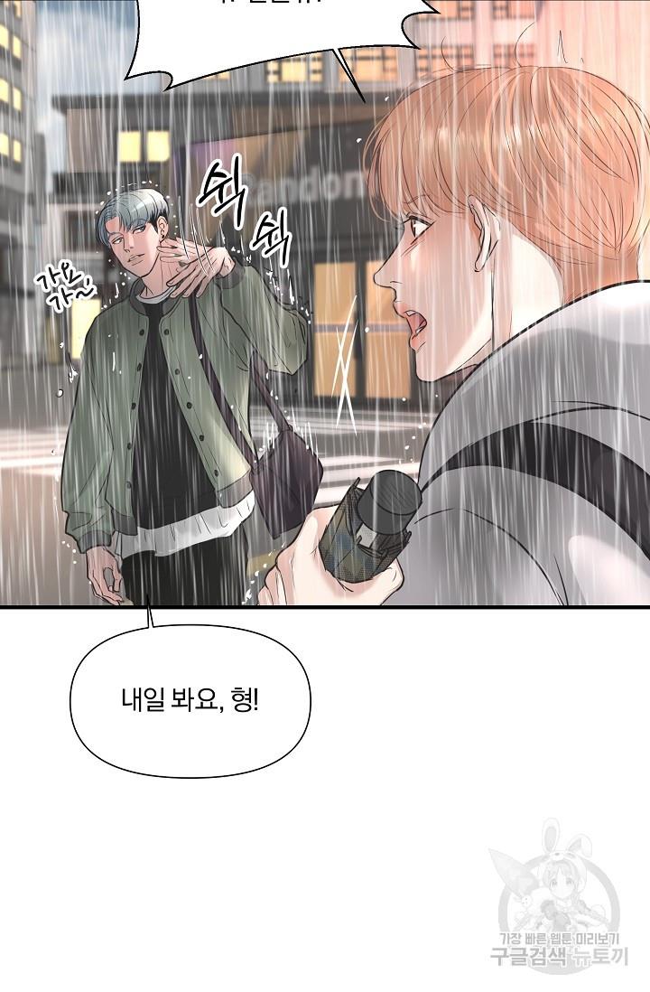16967354714935p9787vseon.jpg