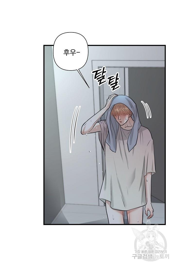 1696735472102rlt2hdef2gj.jpg