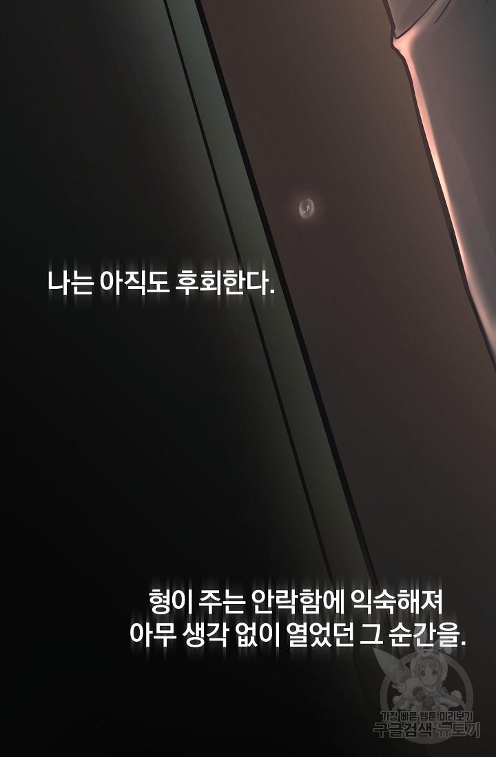 1696735474536nsta75iuq1.jpg