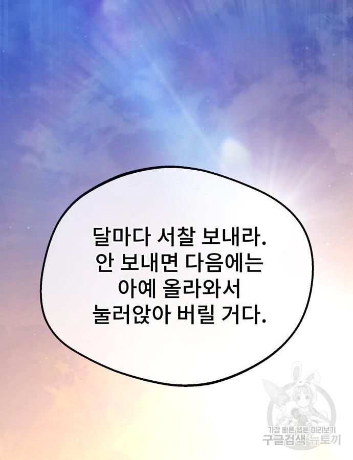 1696734869938m4gbcpras19.jpg