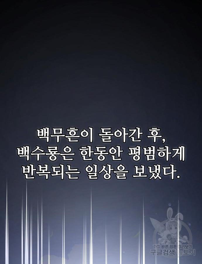 1696734879771zmtwks1yvns.jpg