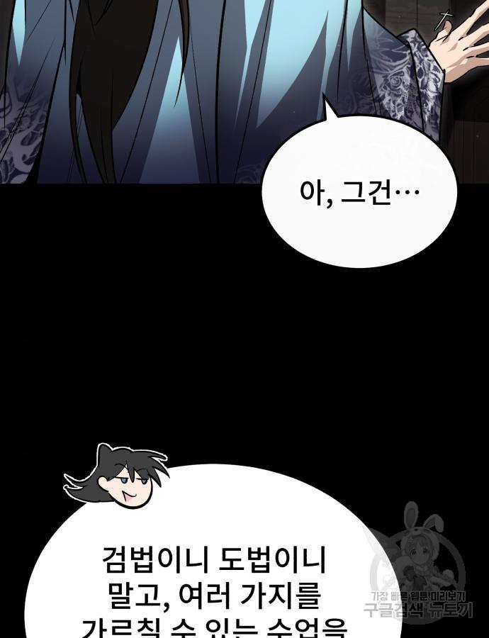 1696734896061yl8qplwe5j7.jpg