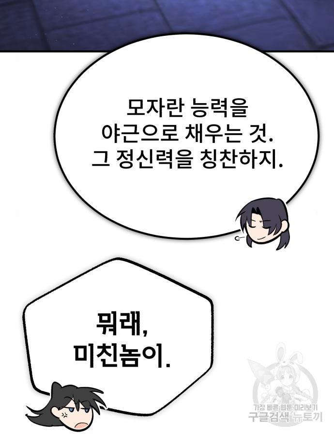 169673490511954fcx6bfwpj.jpg