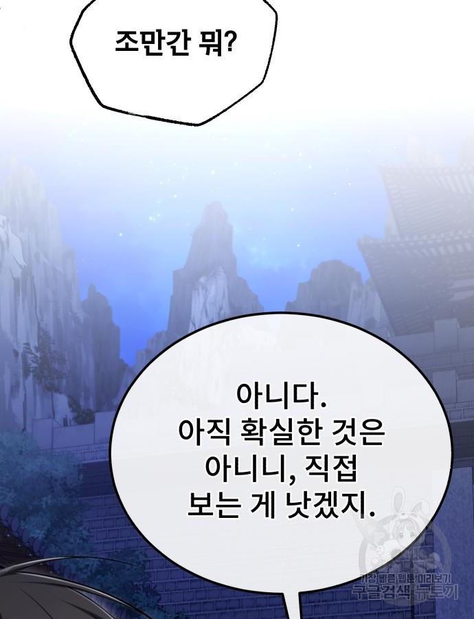 1696734908191ebx88qfcegw.jpg