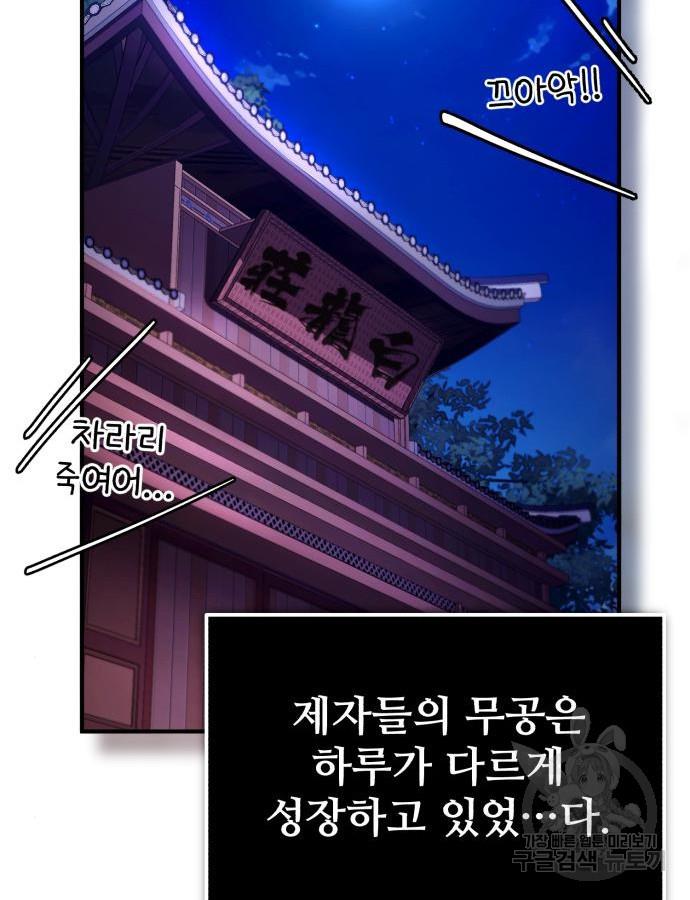 1696734912012jyx383mak8f.jpg