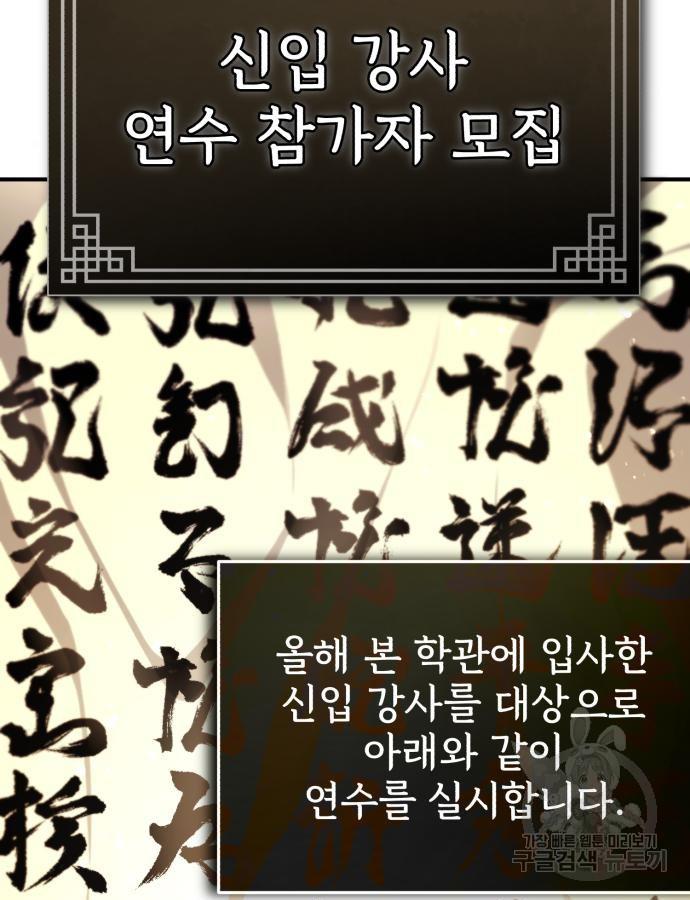 1696734921681s8bmc8bluw.jpg