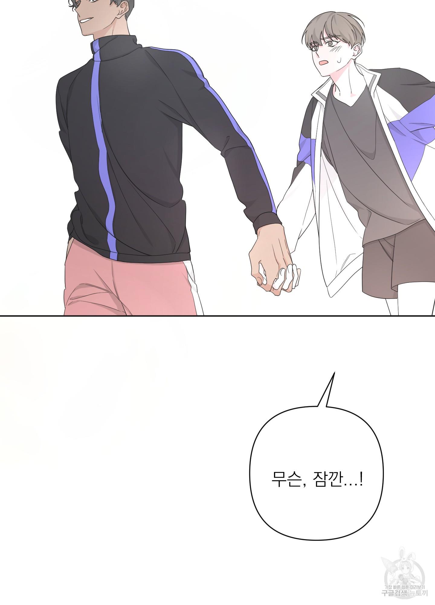 1696728782120wzu1ju5futm.jpg