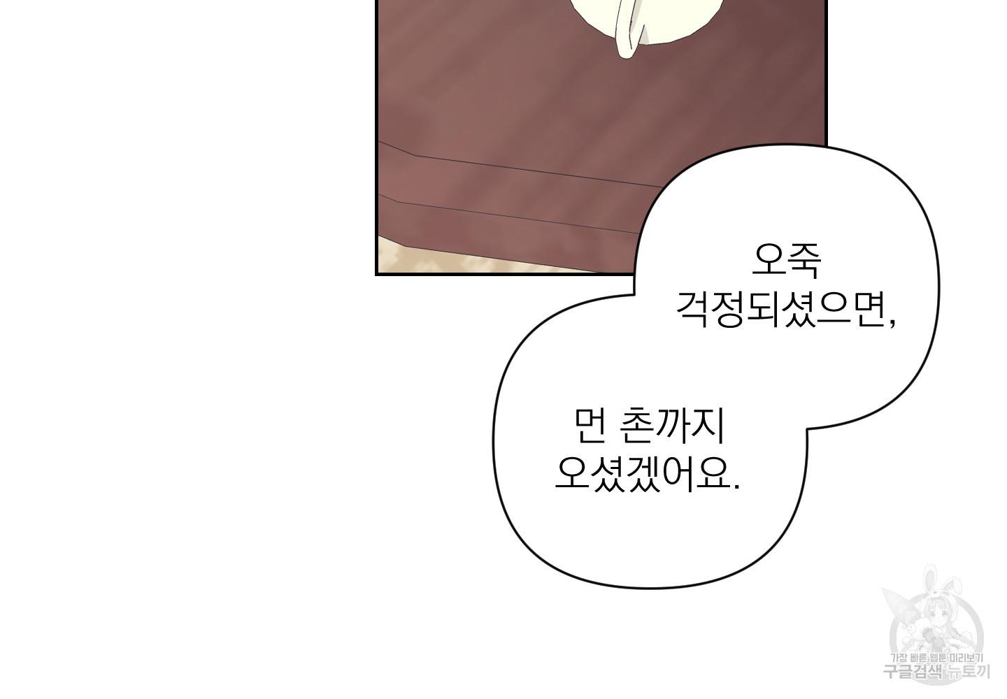 16967288090717pic6lhfeet.jpg