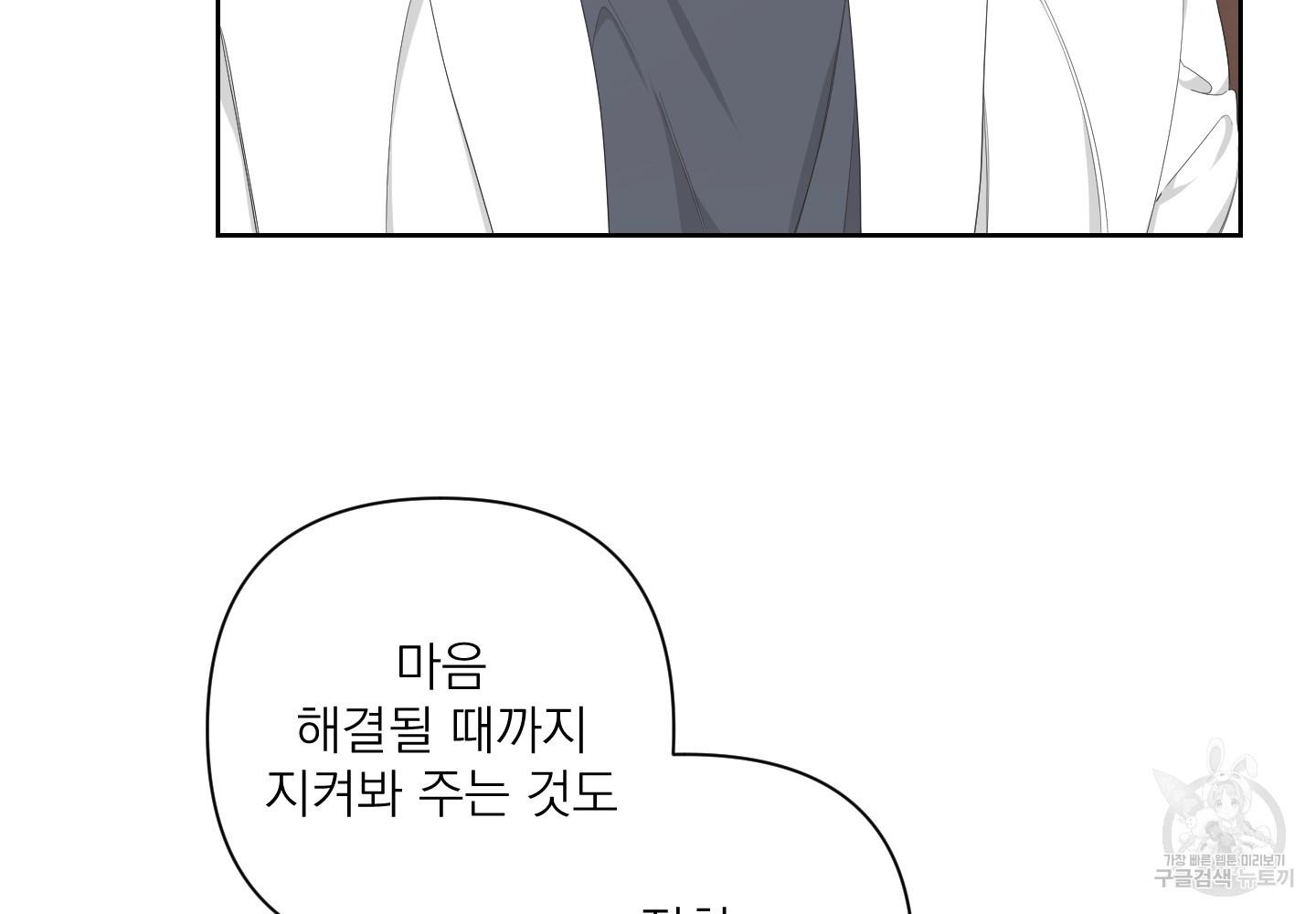 1696728818734mj2fi6yk6m.jpg