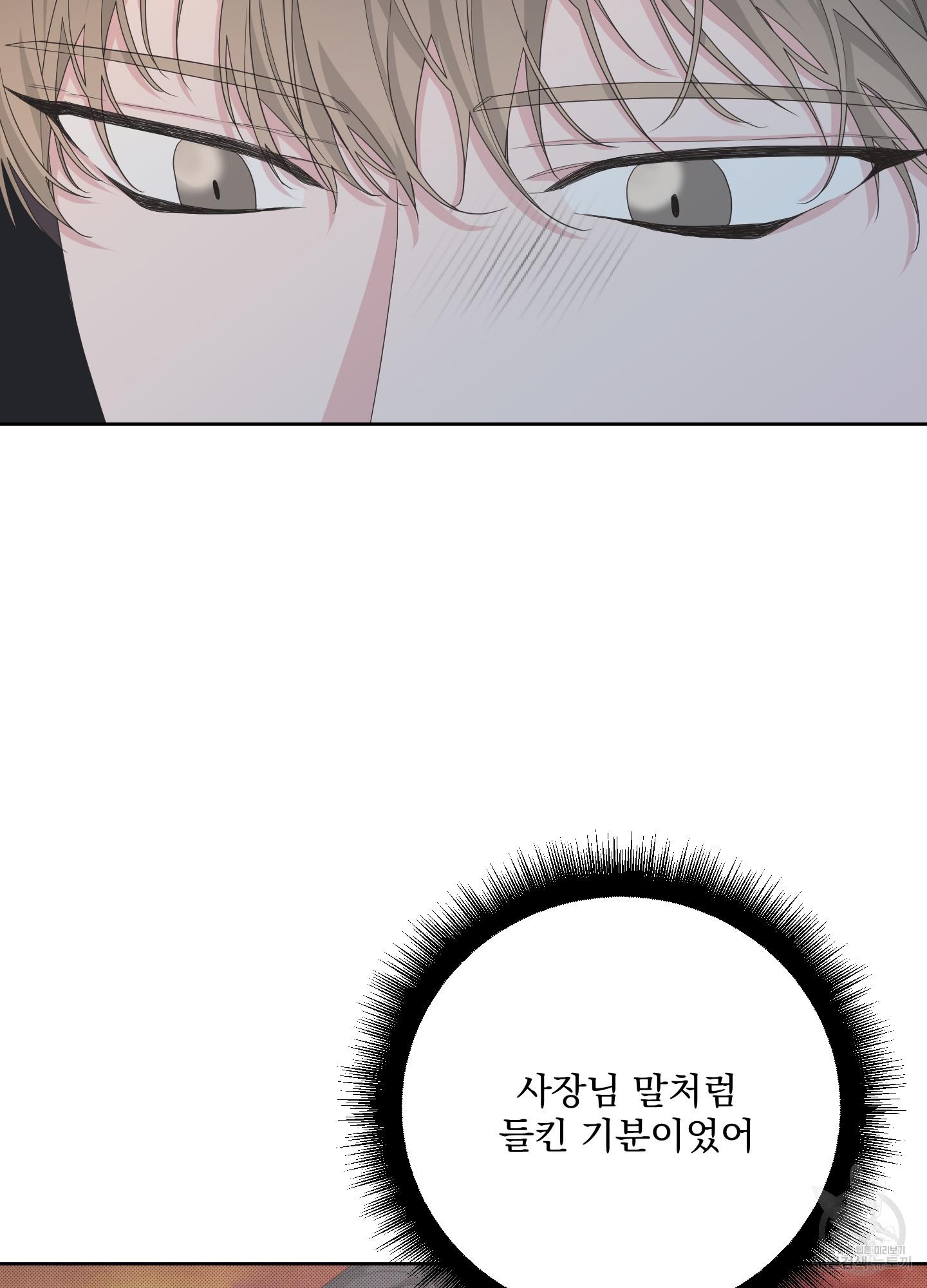 1696728840684mjshlhzx4do.jpg
