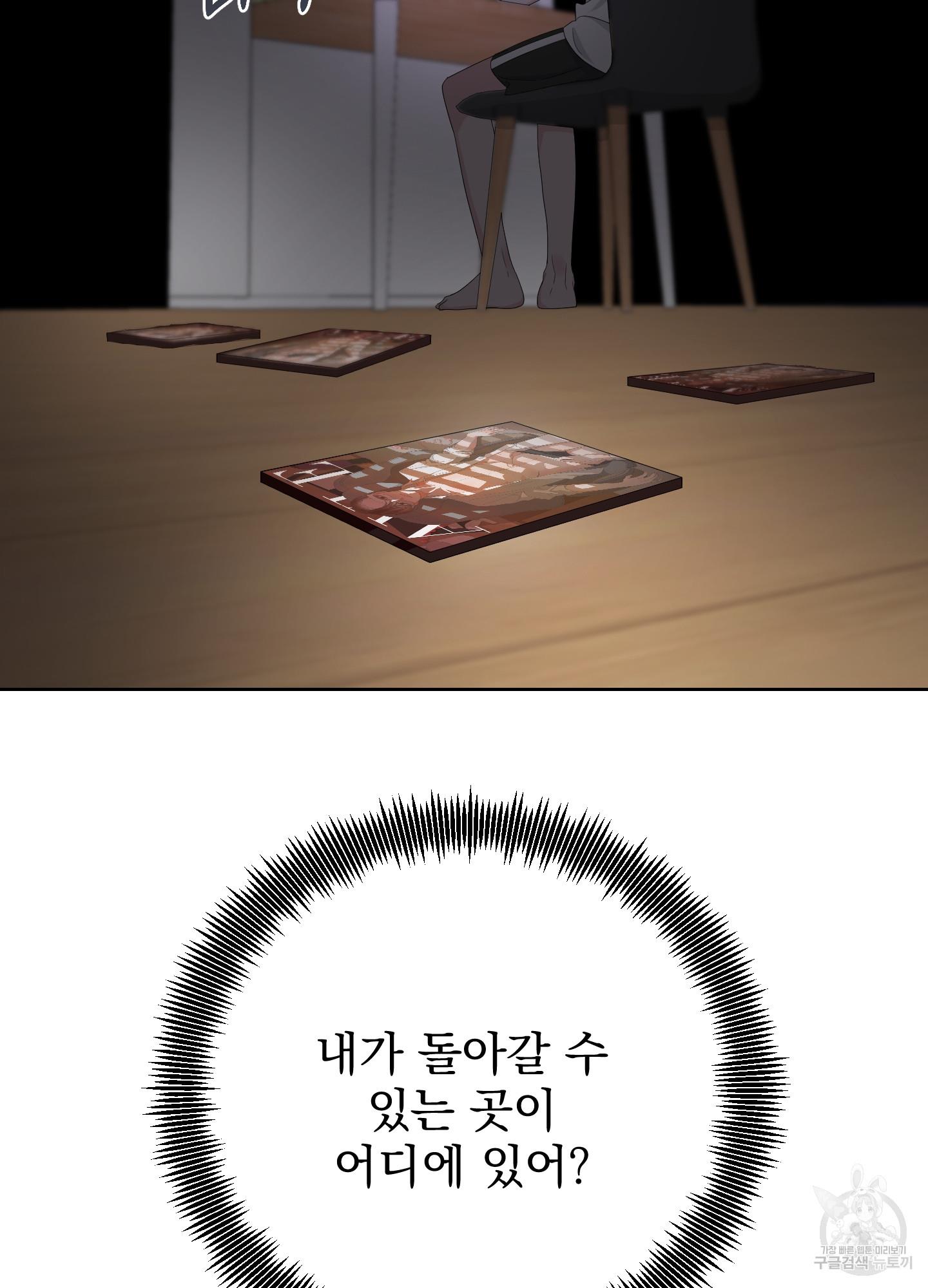 1696728844933p2tomkgojrl.jpg