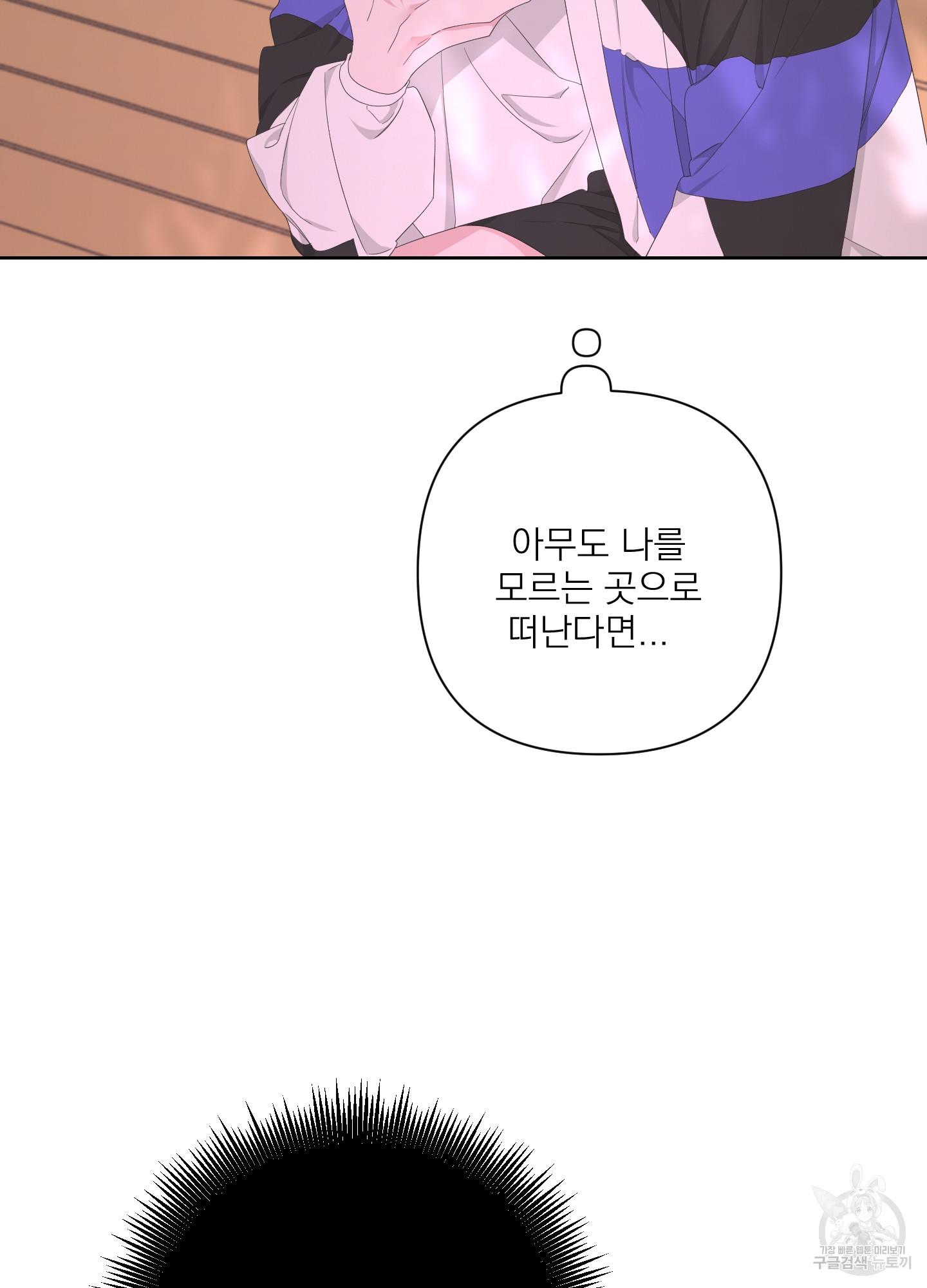 1696728845243petcnoj1rd.jpg
