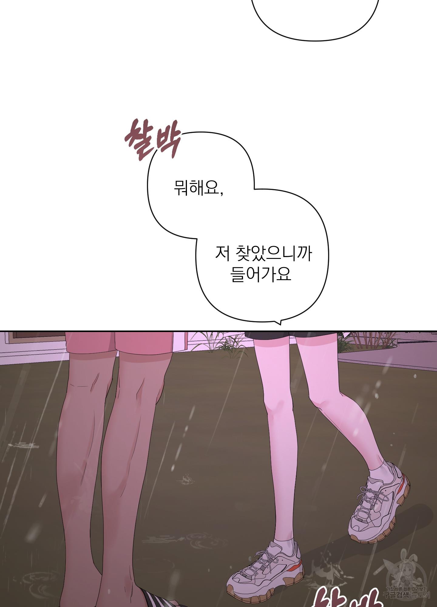 1696728851624vvdpzwfxuqp.jpg
