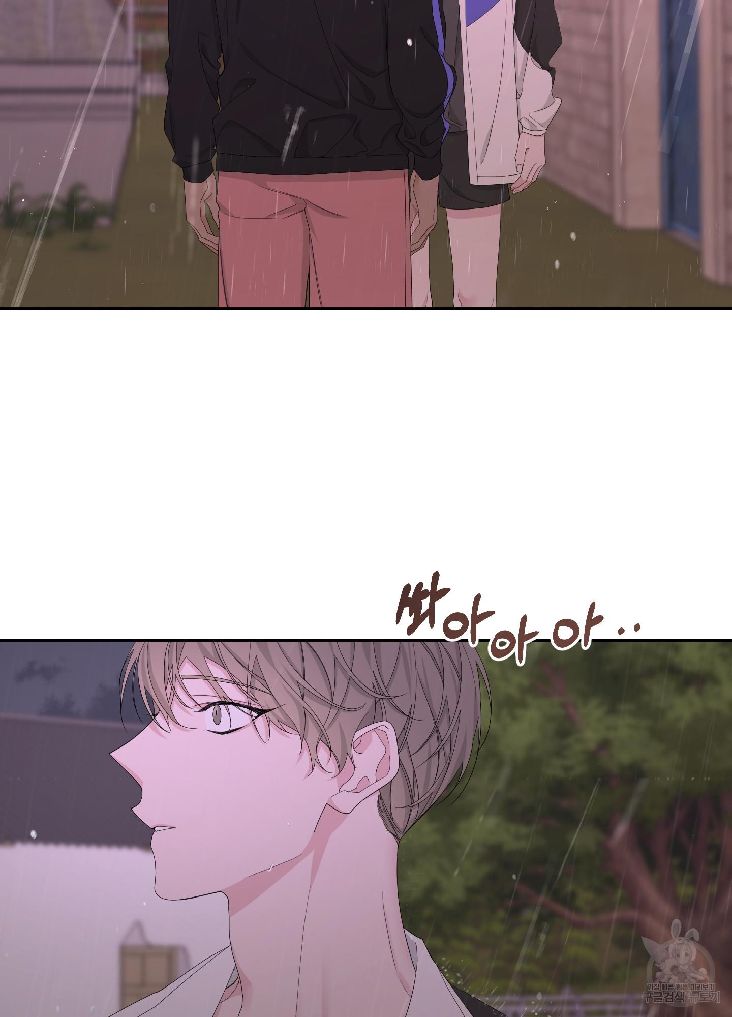 1696728853163u99umb1ibbl.jpg