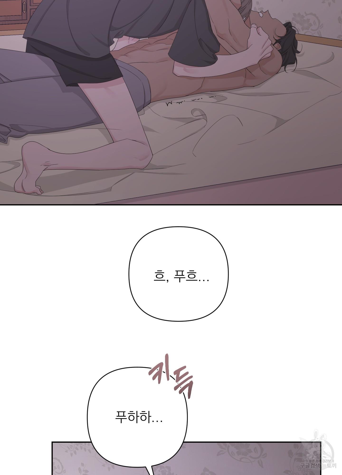 1696728872466ic6usmirpt.jpg