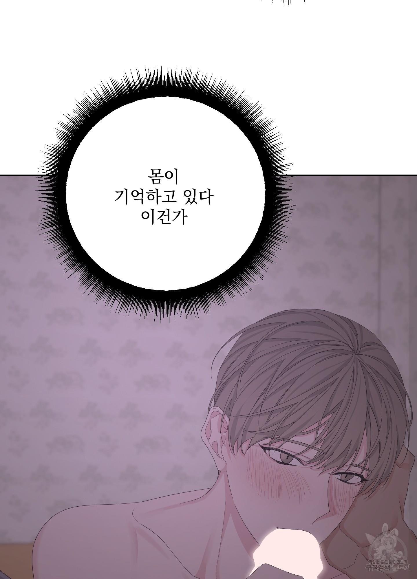 1696728876474i4swu9om6ao.jpg