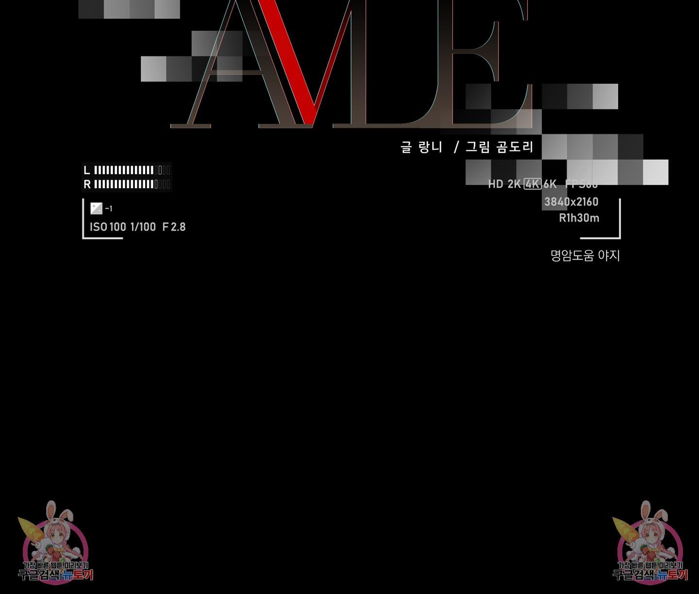 1696728924780x3fno08xjn.jpg