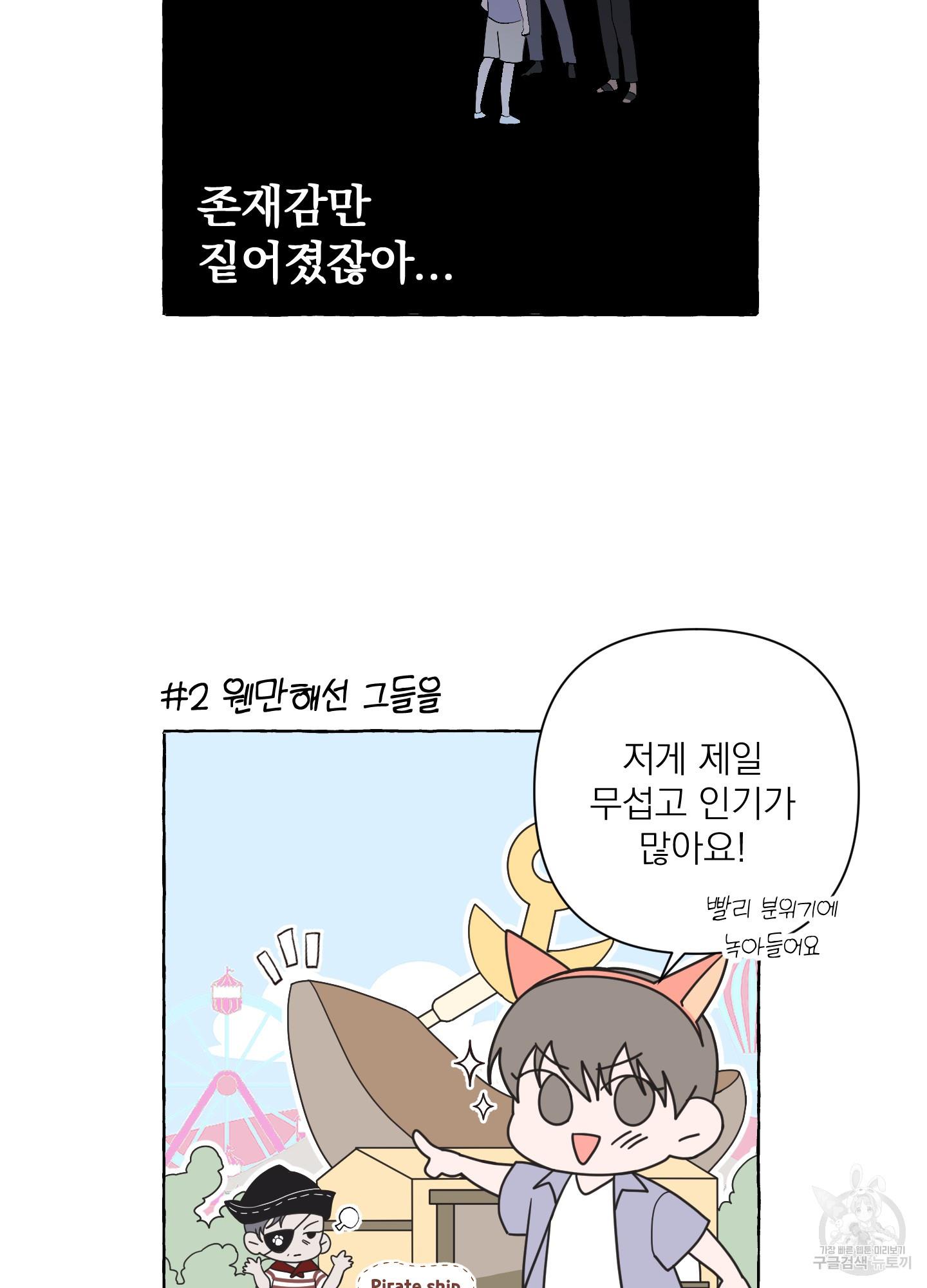 1696728934226gd8wfkzang.jpg