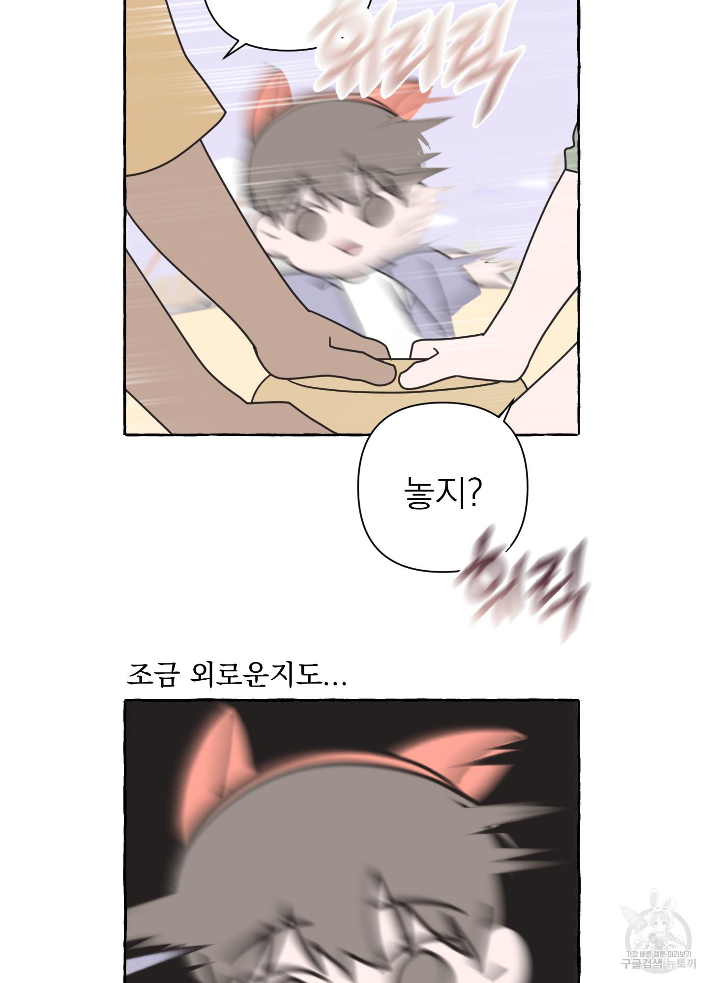 1696728936239t68t0yjjmf.jpg