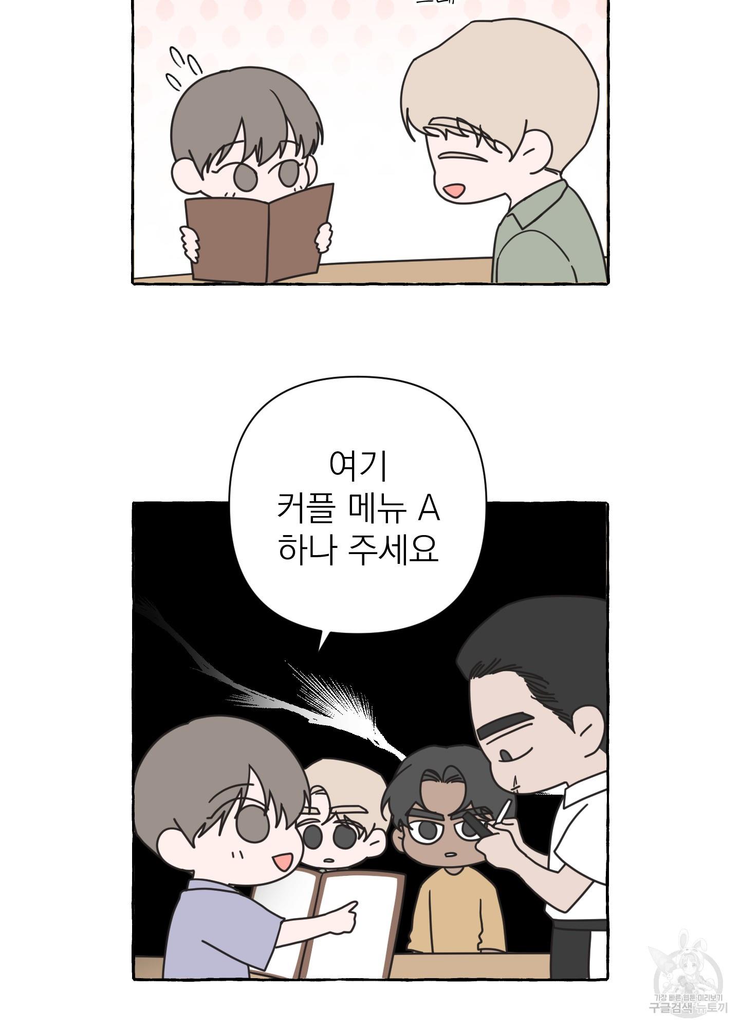 1696728936708azi1r0rtw9k.jpg