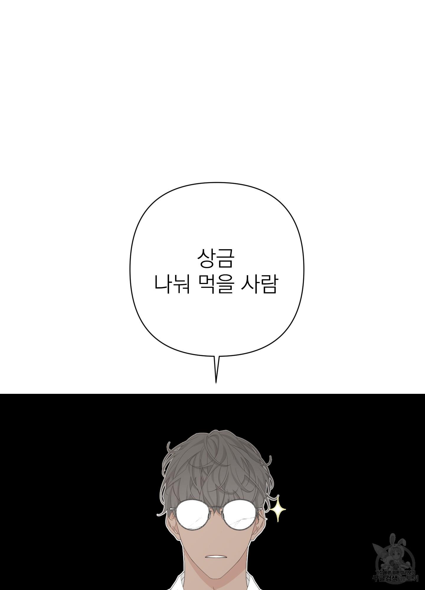 1696728954385azu3i5jcq1s.jpg