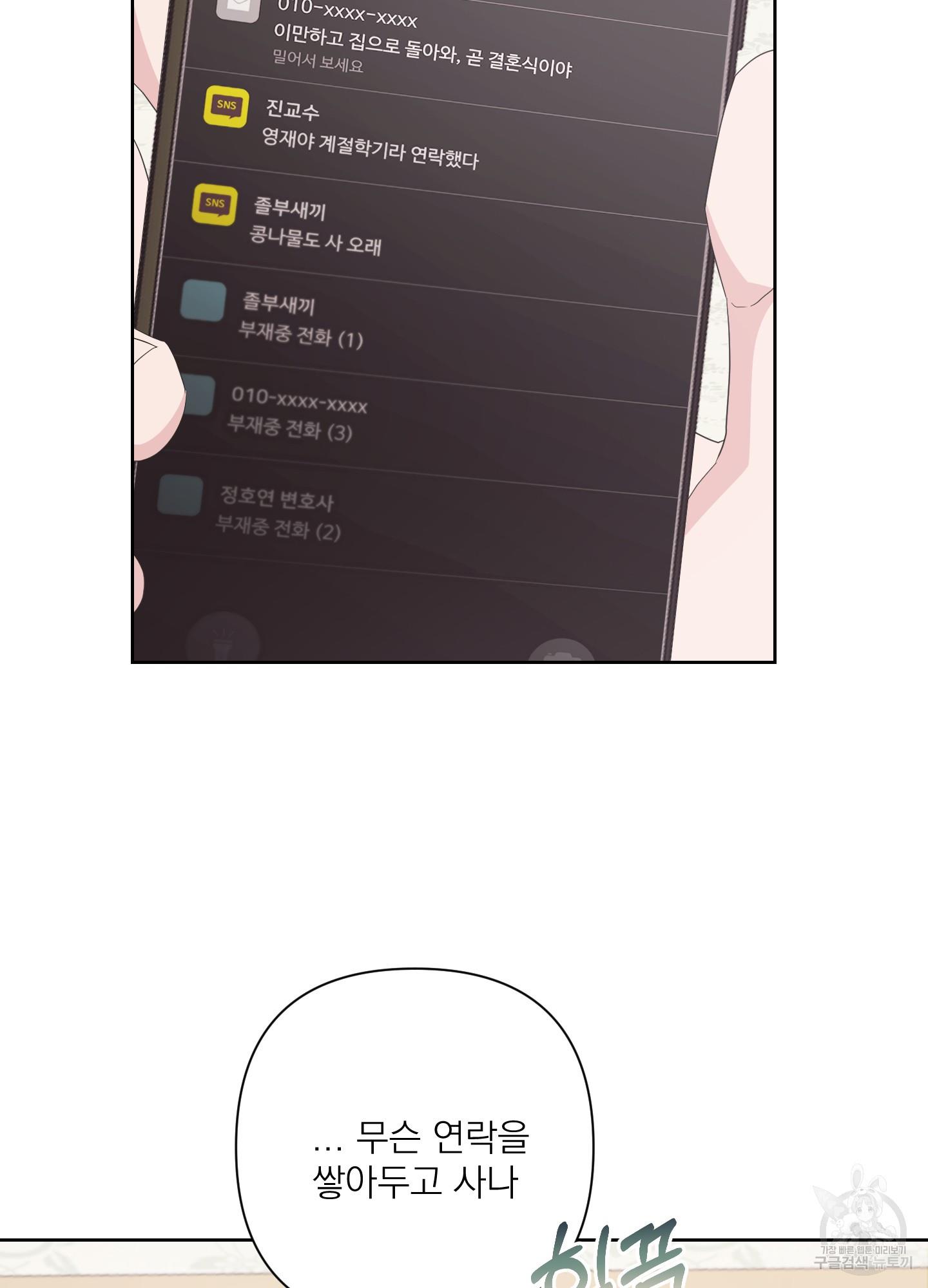 1696729018376h95lhrkswql.jpg
