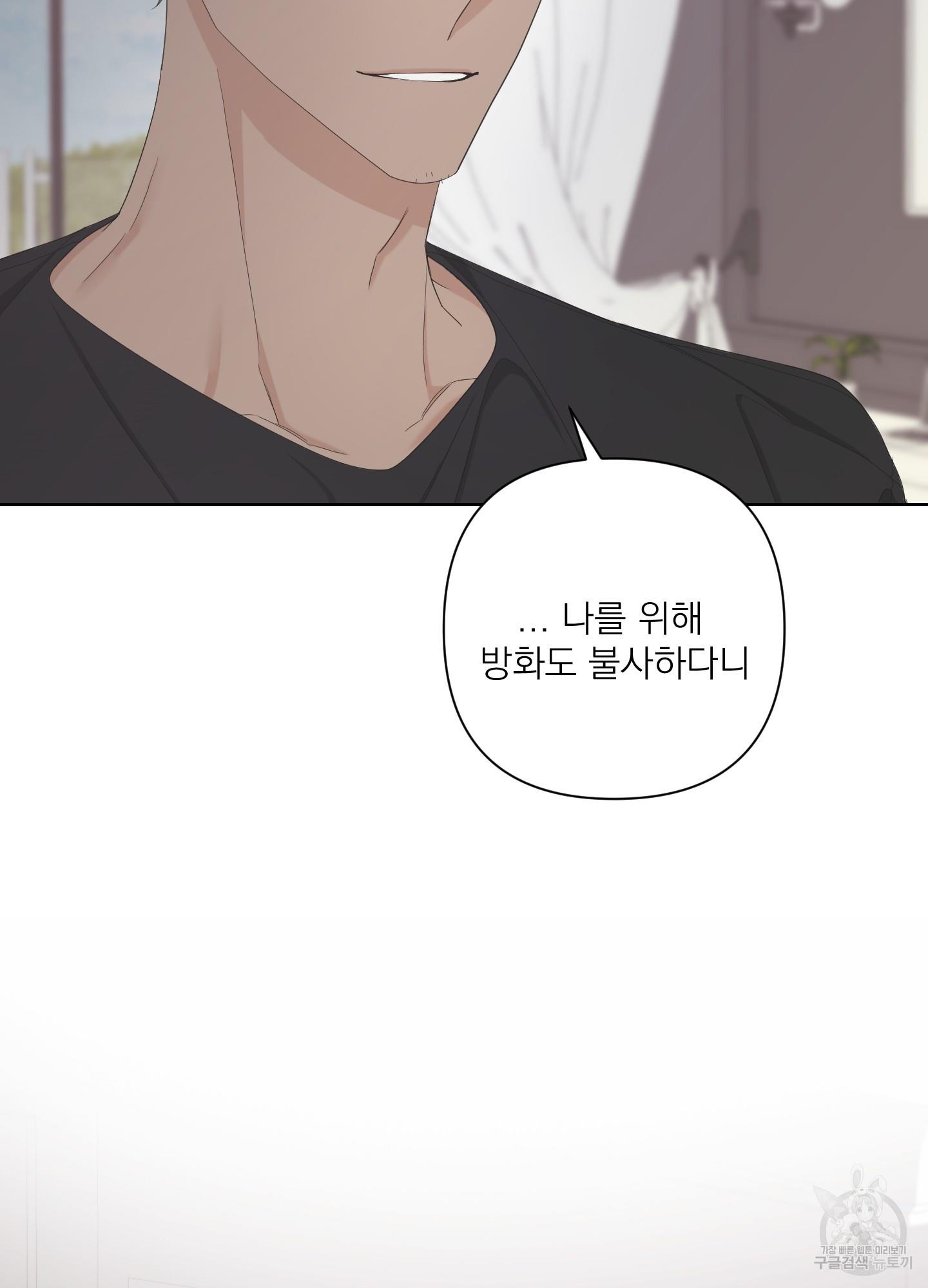 1696729111507he0hiweiyd.jpg
