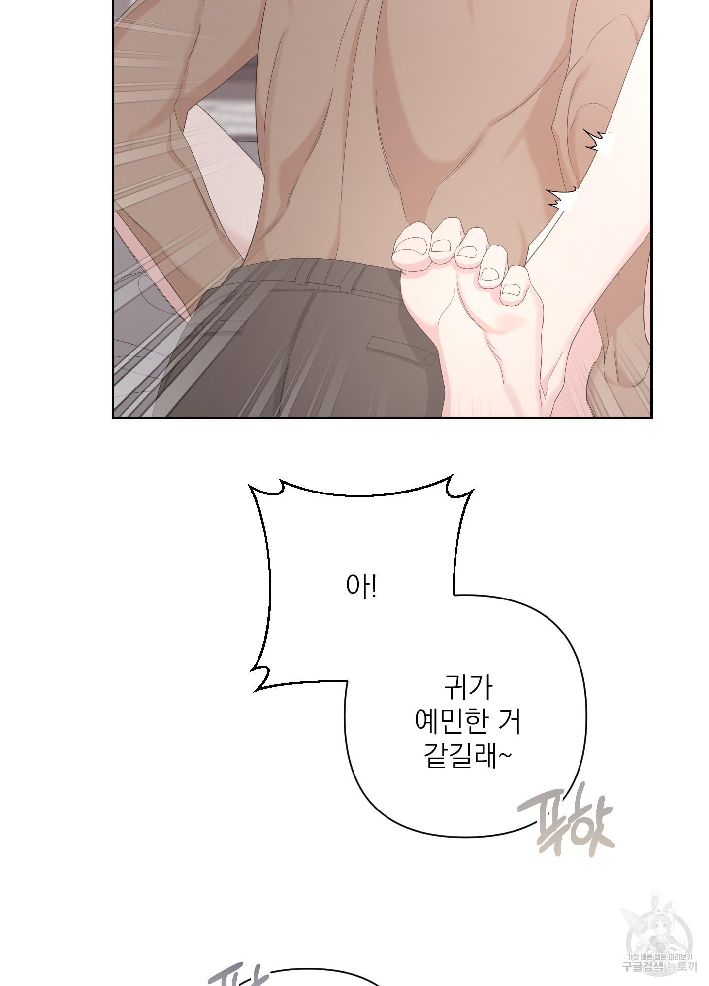 1696729210731shc6ehexxw.jpg