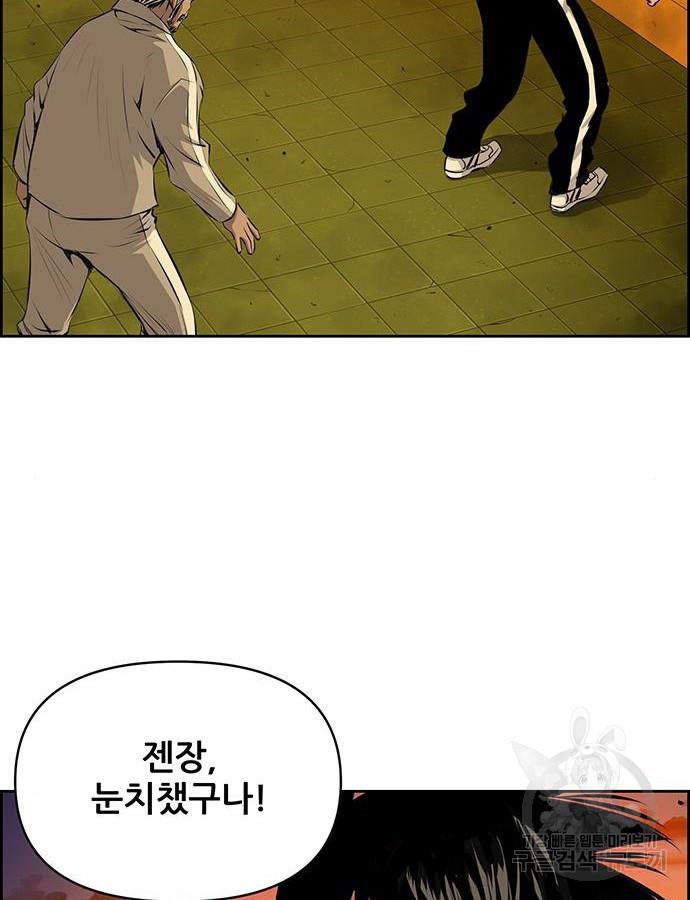 1696733457614oexqh8z05yi.jpg