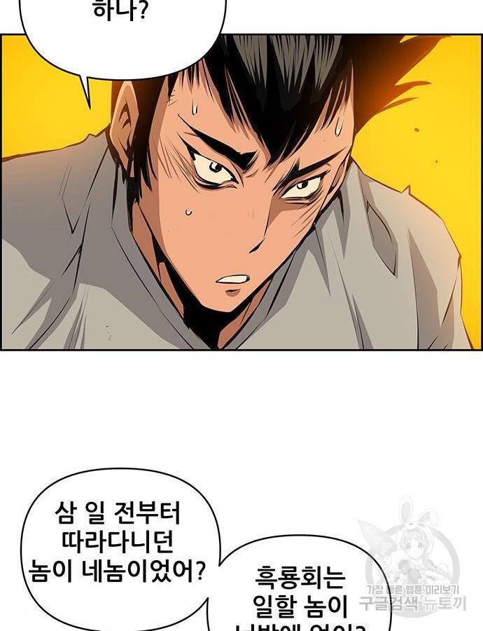 1696733458220p2jyj5fywd.jpg