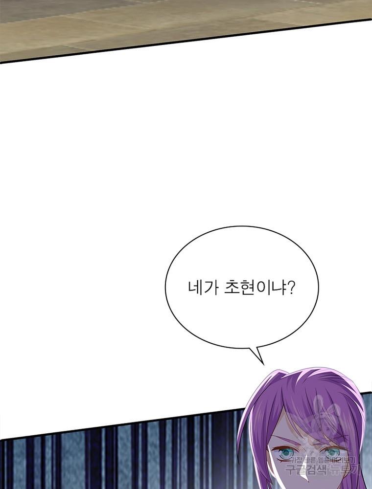 1696733969201f06gpwjdprj.jpg