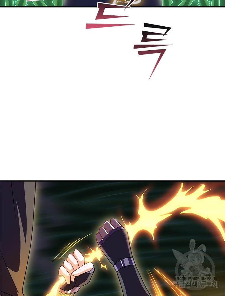 1696733981657t64bh3gfjz.jpg