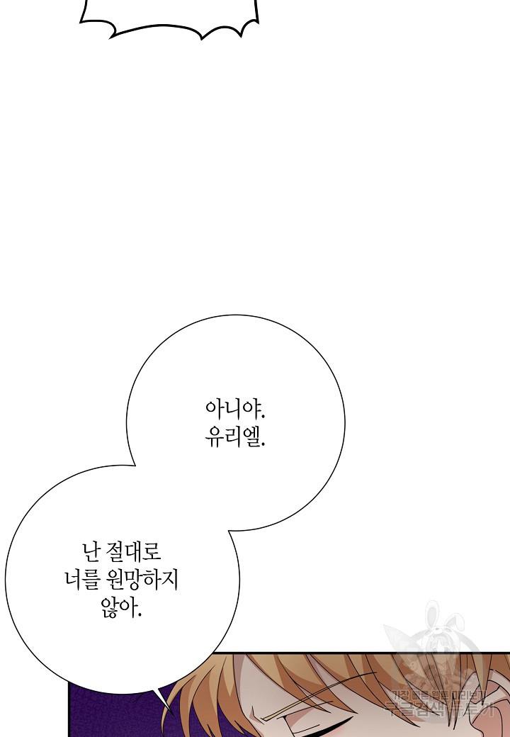 1696734030121cht5anu0b3n.jpg