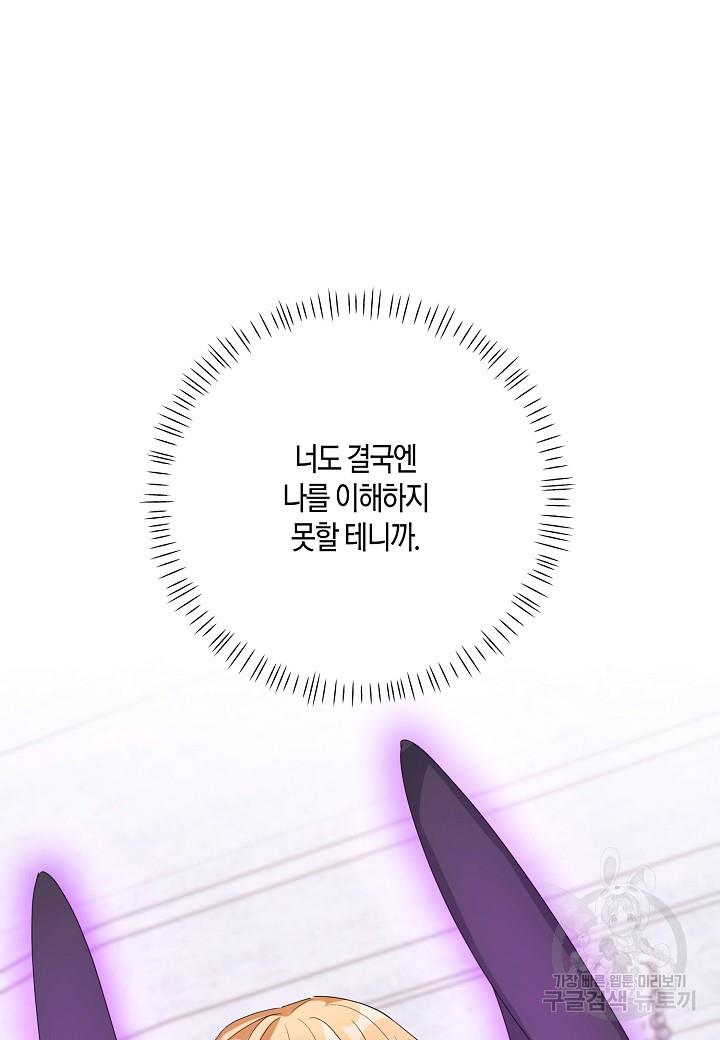 16967340305951ynvk6dps4v.jpg