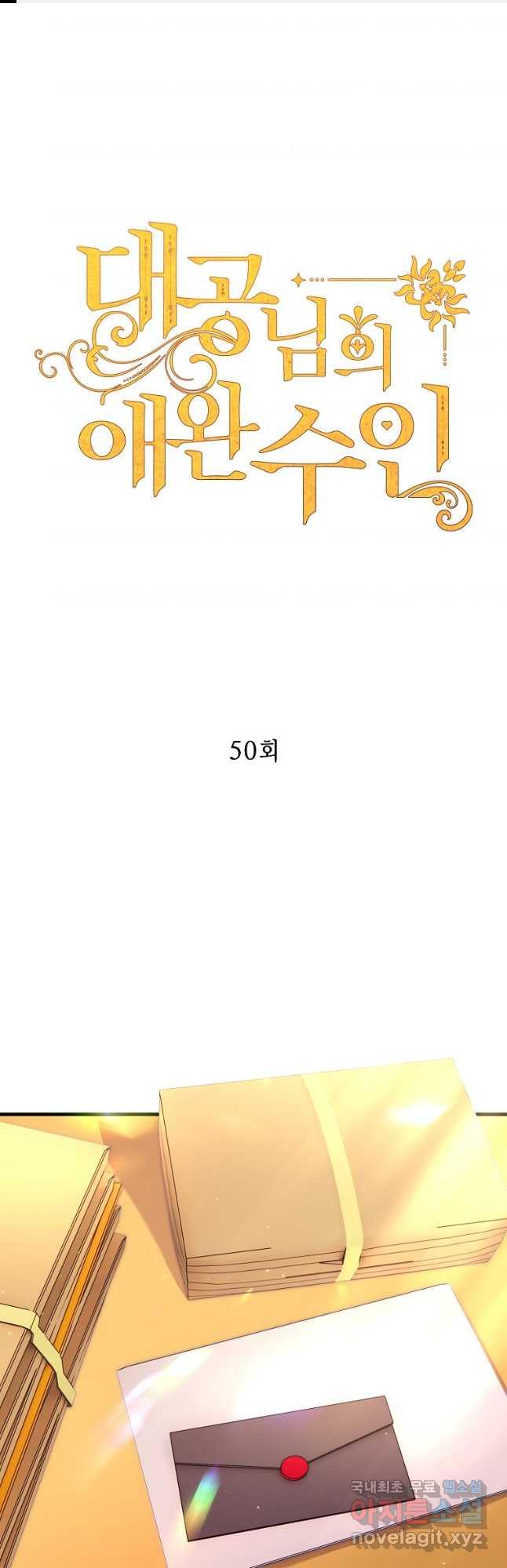 16967338822732mzbpukn7c5.jpg