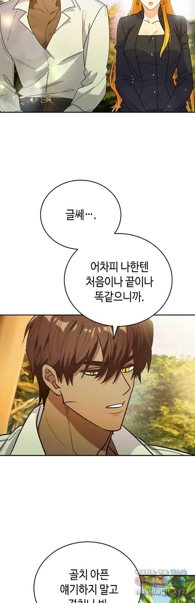1696733892800xupyvpjgxu.jpg