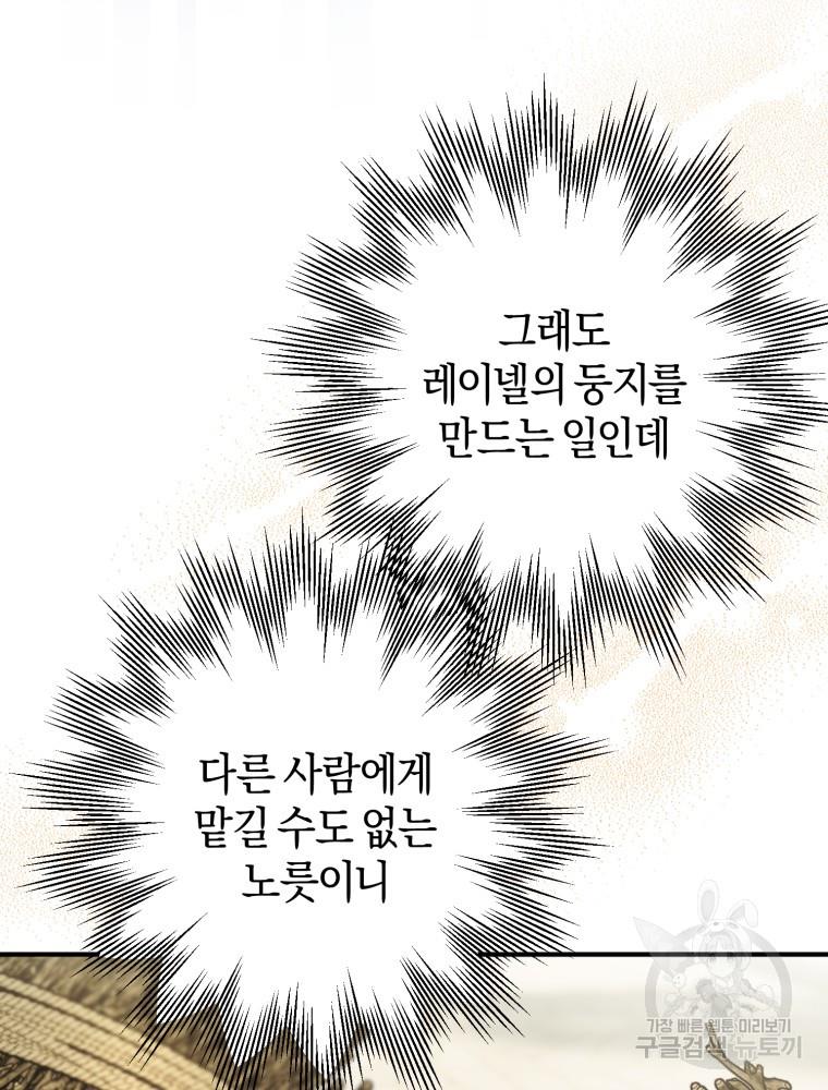 16968270847531oxuqmlhrq4.jpg