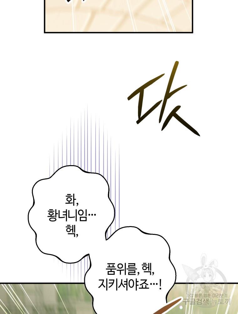 1696827094590d29v2yu8qdr.jpg