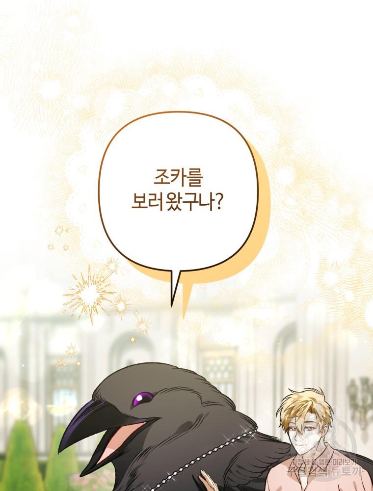 1696827095499ilfuuyisu09.jpg