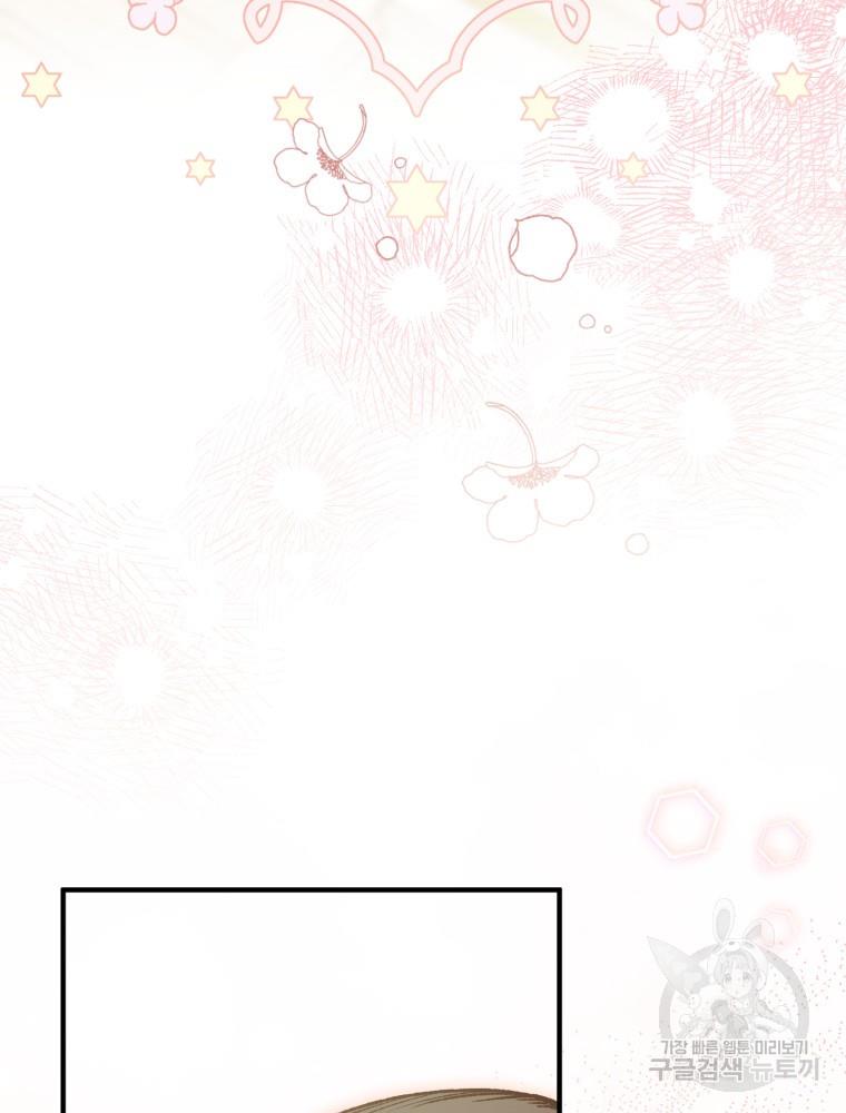 1696827109168xc565bjyu69.jpg