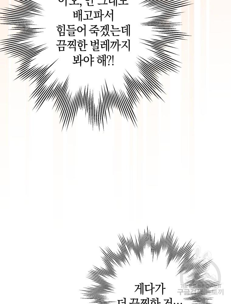 1696827122752l0q01gzoad.jpg
