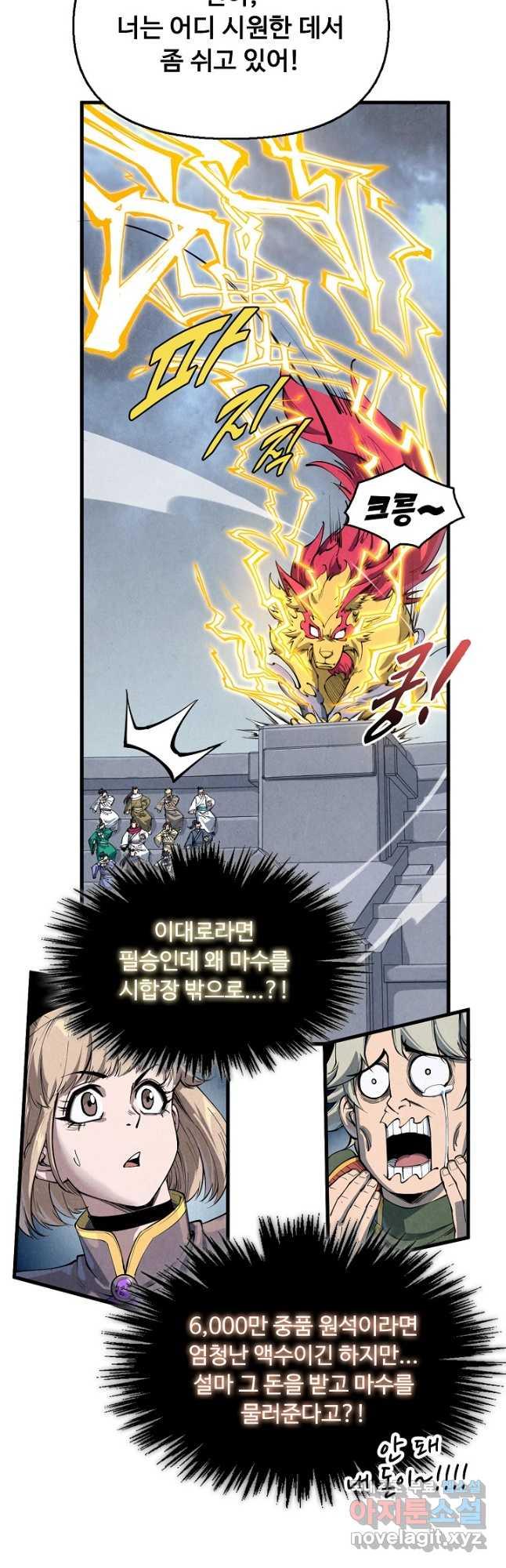 16968271788751ryu8poumbv.jpg