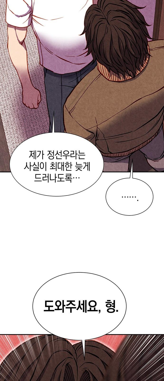 1698804351094yyuhn0e2uho.jpg