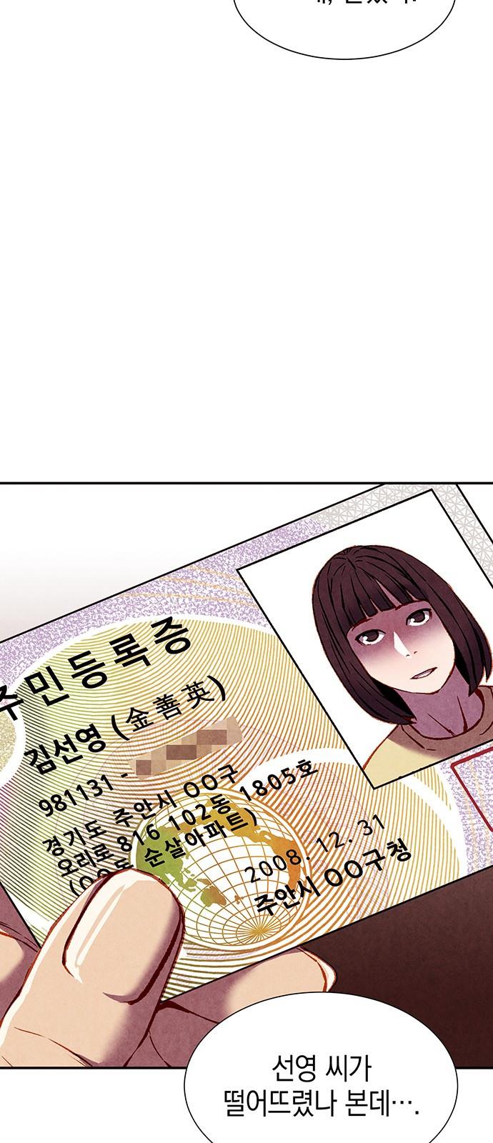 16988043589292otxu8ji2cm.jpg