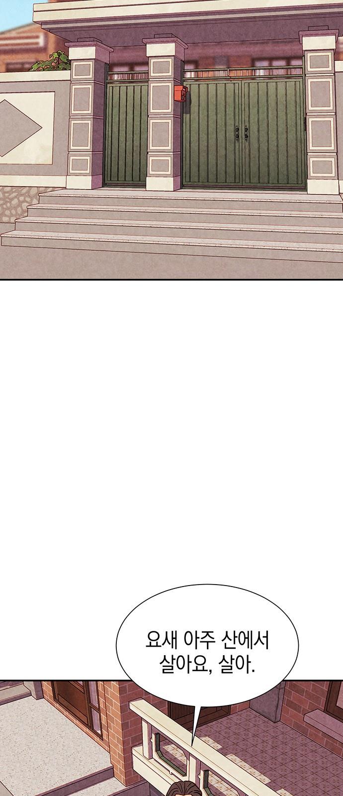 1698804359996xtmxwnki2da.jpg