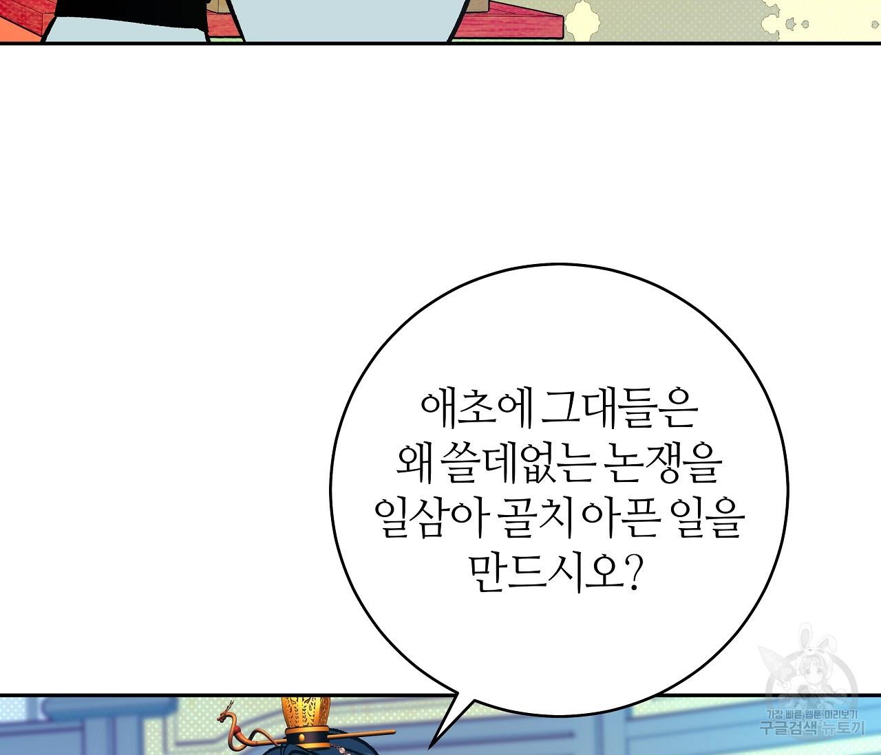 16988029321084rynpzu14vn.jpg
