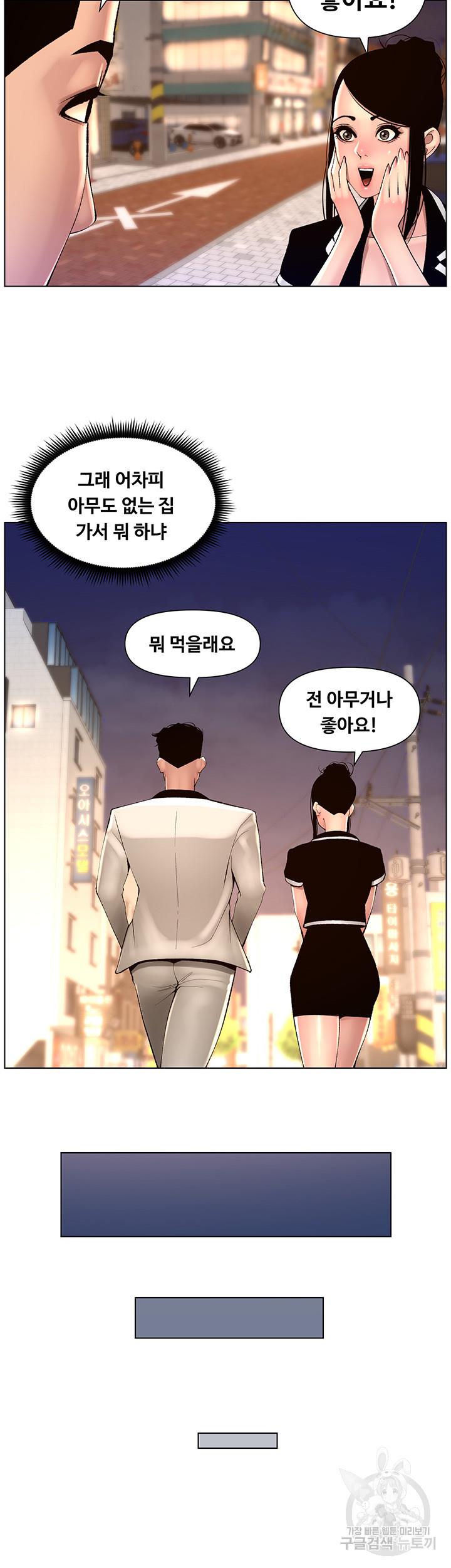 1698802599935iu54dppus4e.jpg